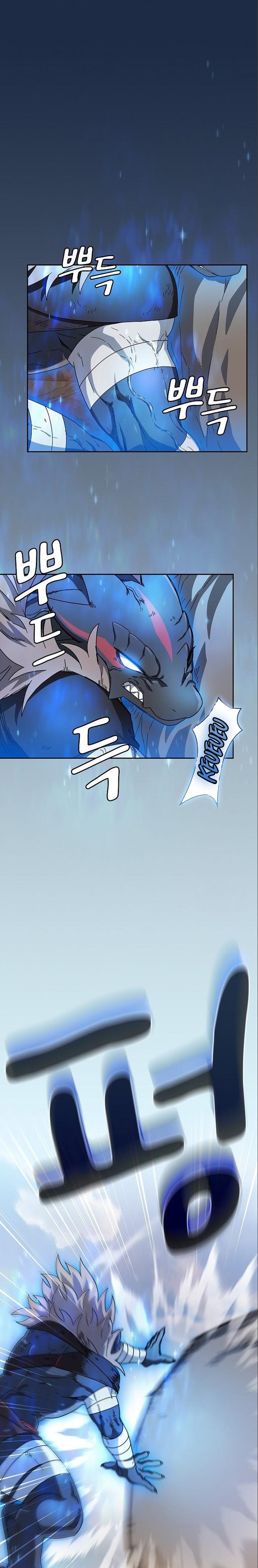 The Nebula’s Civilization Chapter 12 Gambar 23