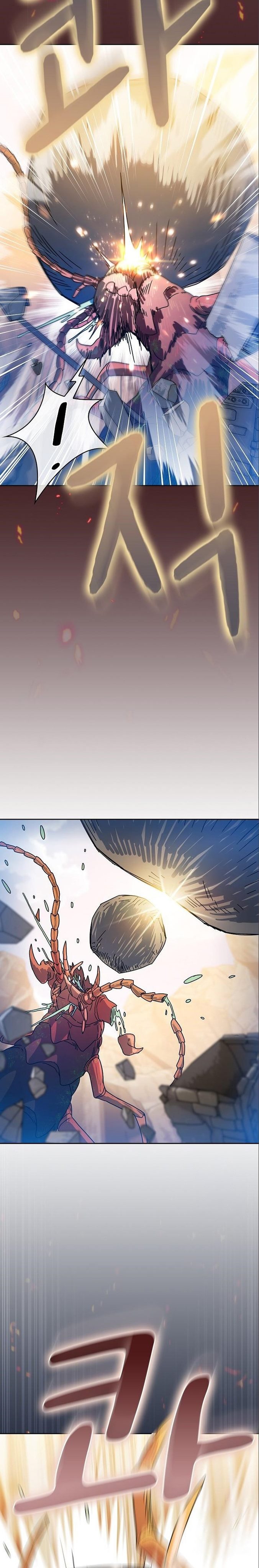 The Nebula’s Civilization Chapter 12 Gambar 30