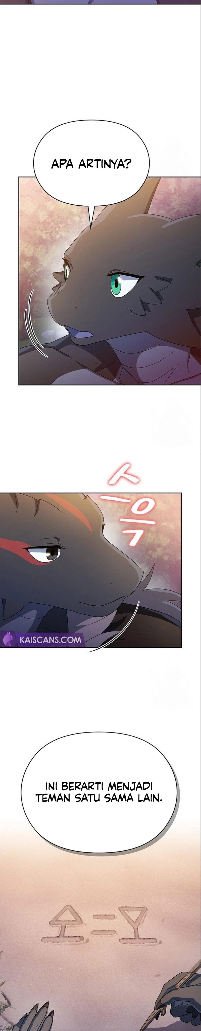 The Nebula’s Civilization Chapter 13 Gambar 36