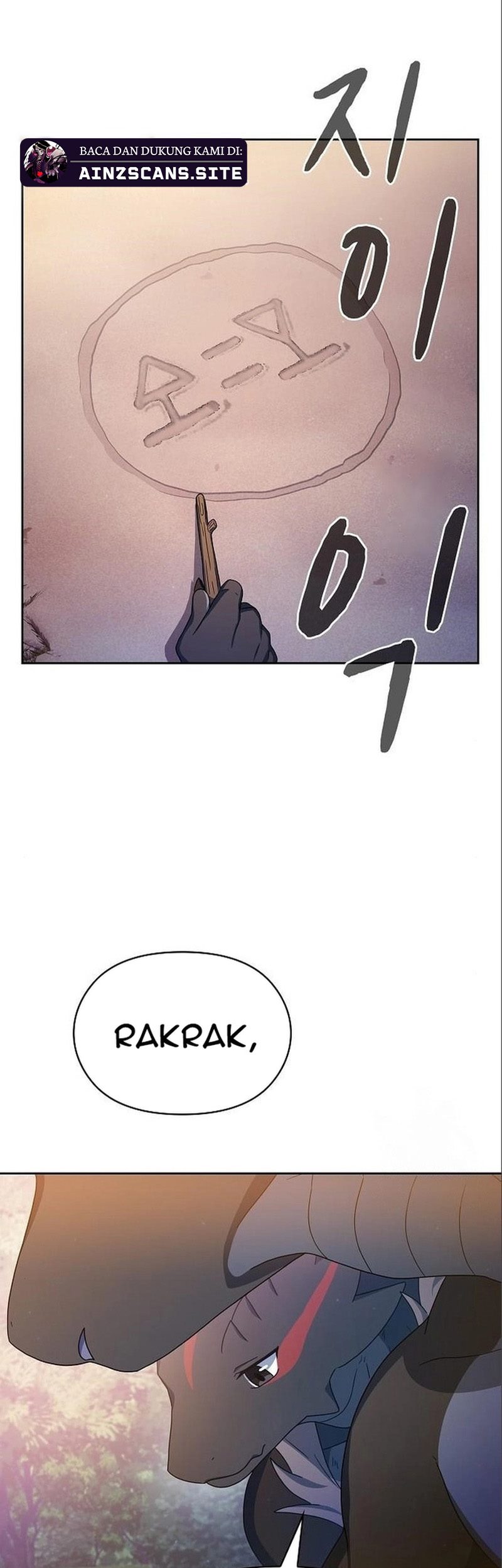 The Nebula’s Civilization Chapter 13 Gambar 38
