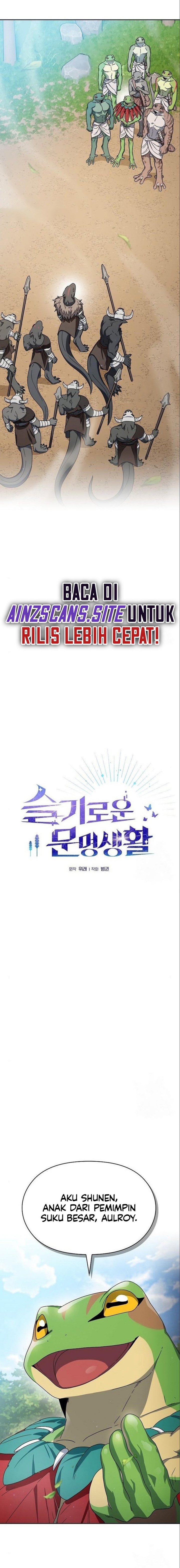 The Nebula’s Civilization Chapter 15 Gambar 2