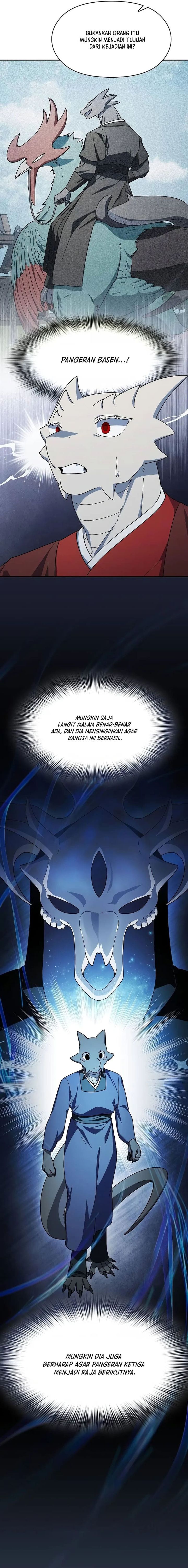 The Nebula’s Civilization Chapter 71 Gambar 5