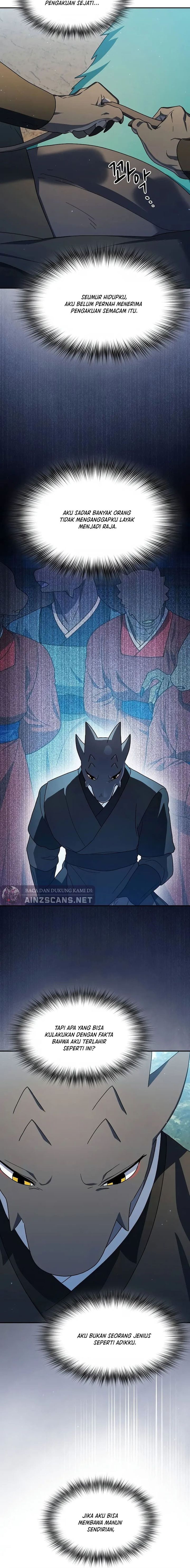 The Nebula’s Civilization Chapter 71 Gambar 18