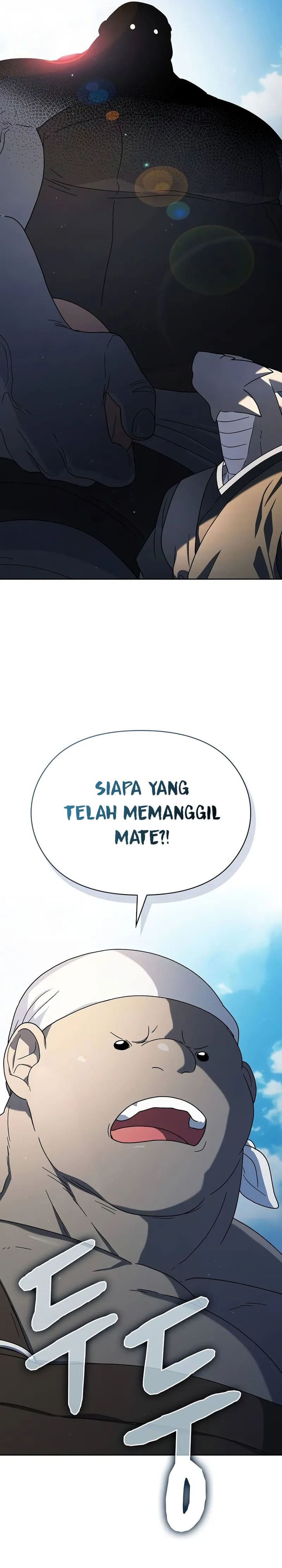 The Nebula’s Civilization Chapter 75 Gambar 2