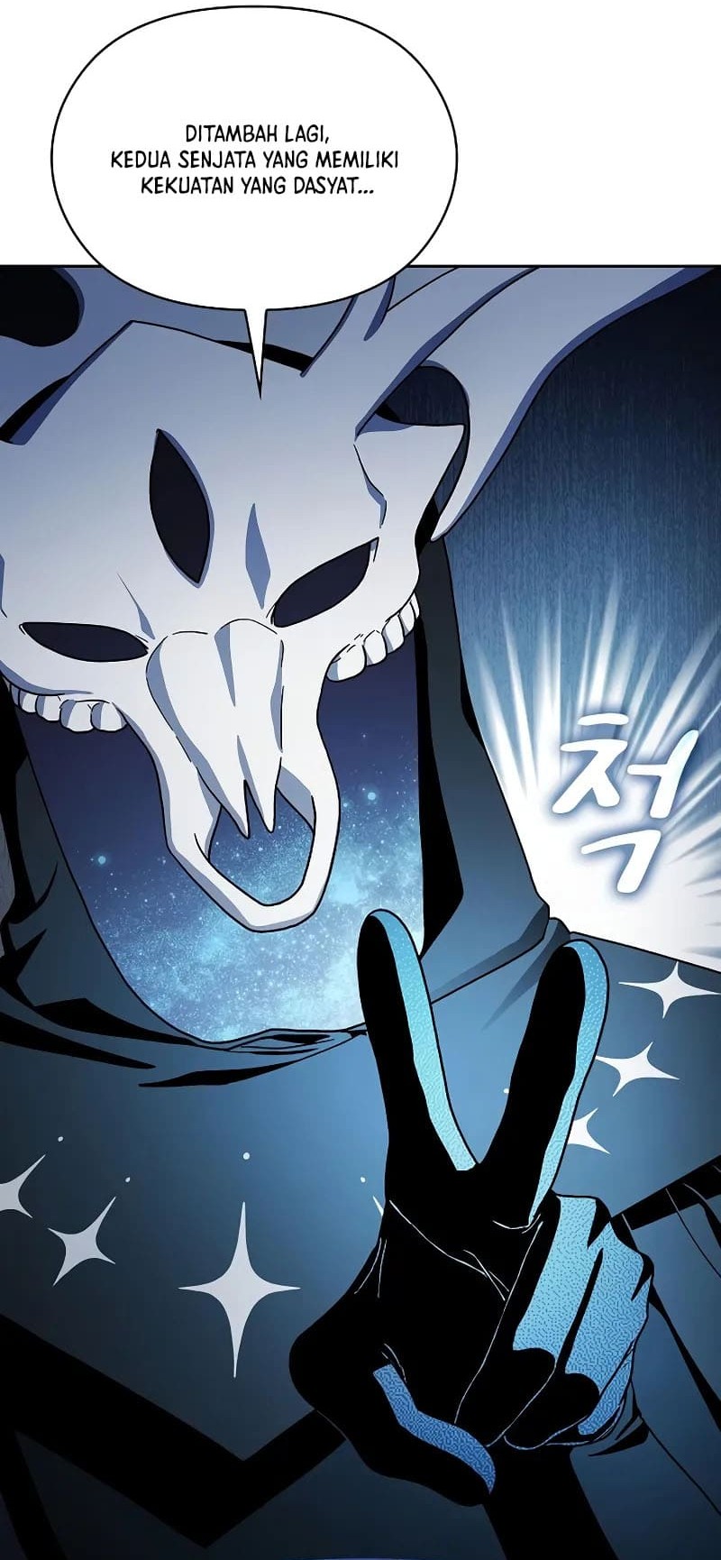 The Nebula’s Civilization Chapter 81 Gambar 13