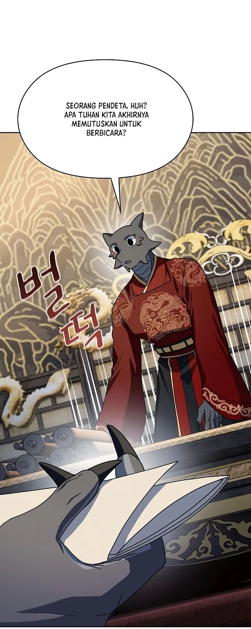 The Nebula’s Civilization Chapter 81 Gambar 33