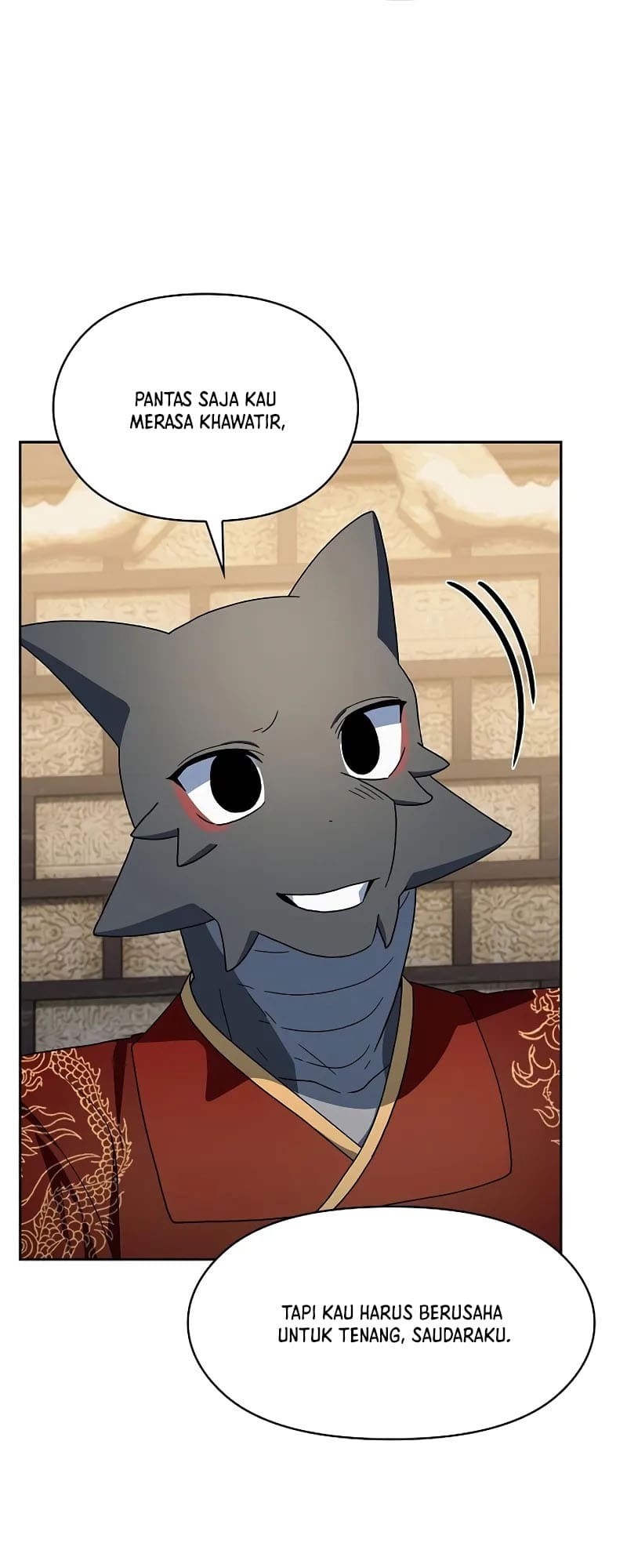 The Nebula’s Civilization Chapter 81 Gambar 42