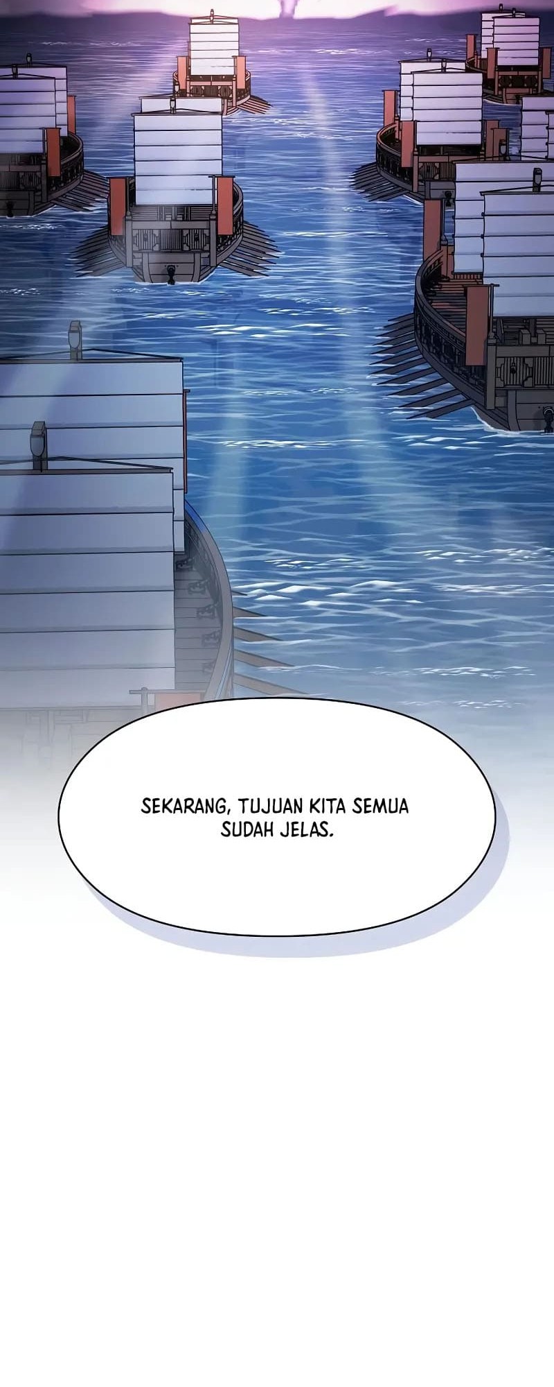The Nebula’s Civilization Chapter 81 Gambar 51