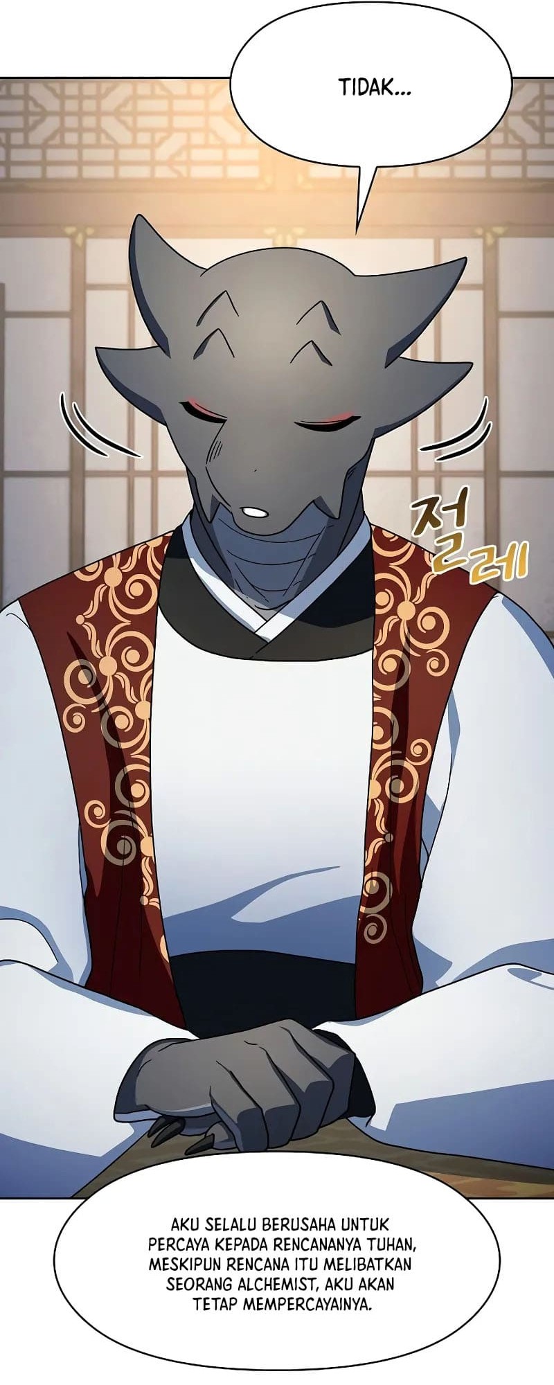 The Nebula’s Civilization Chapter 81 Gambar 59