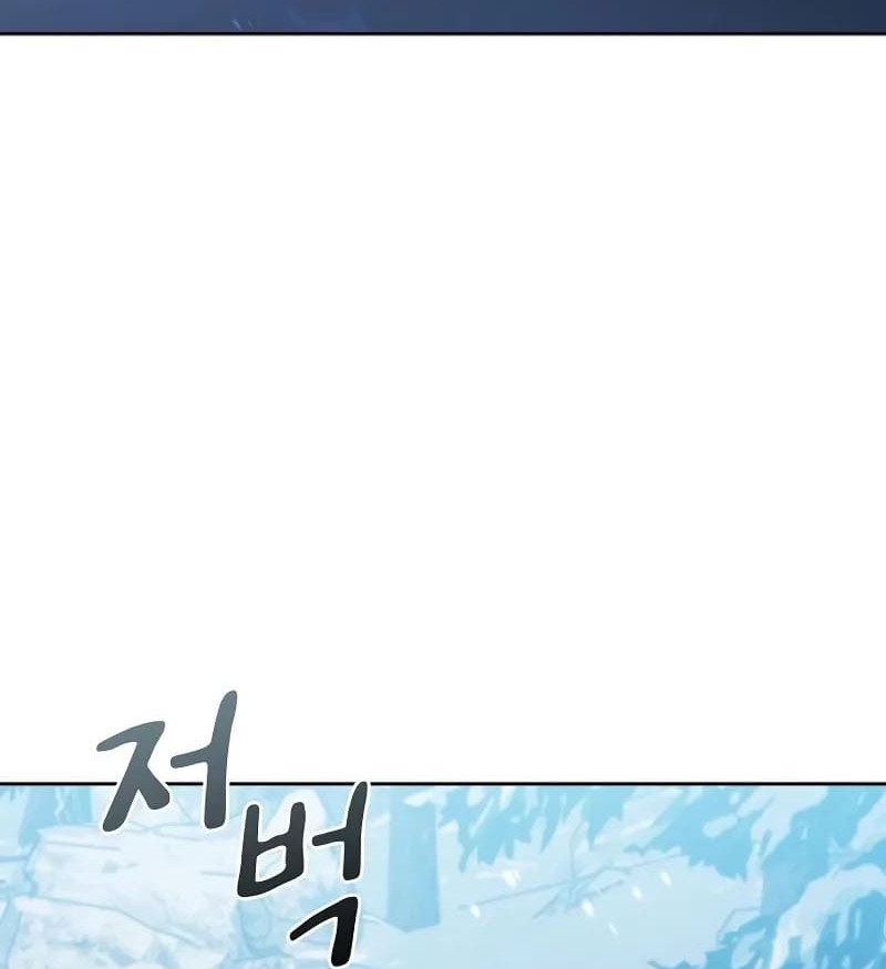 The Nebula’s Civilization Chapter 81 Gambar 68