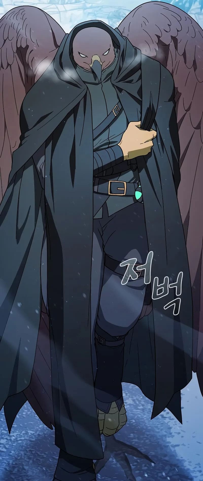 The Nebula’s Civilization Chapter 81 Gambar 69