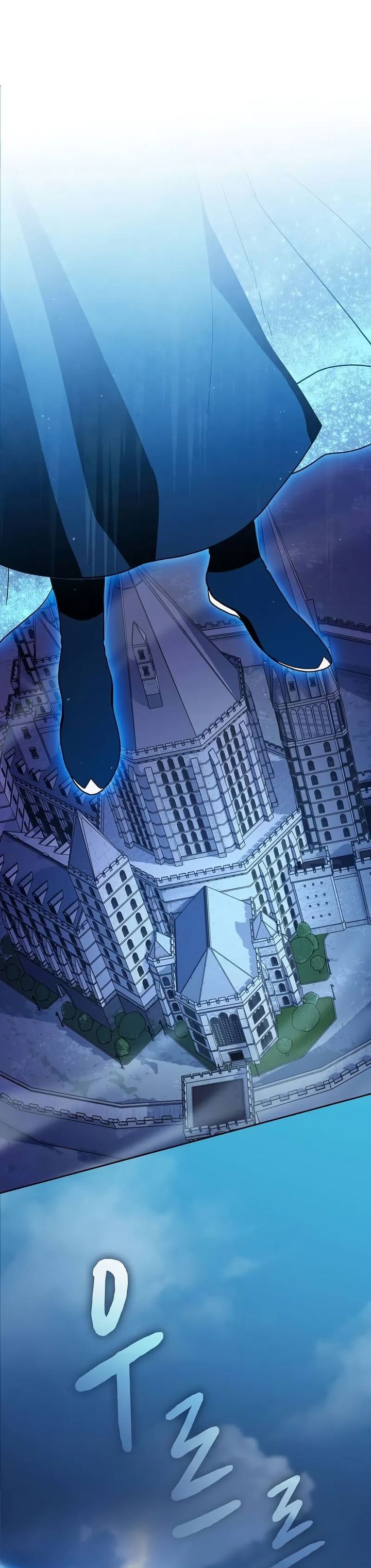 The Nebula’s Civilization Chapter 100 Gambar 1