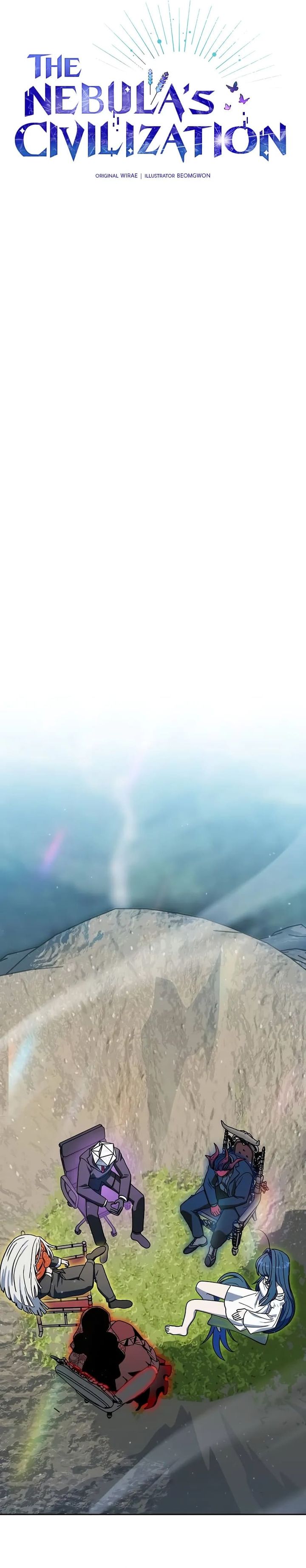 The Nebula’s Civilization Chapter 100 Gambar 11