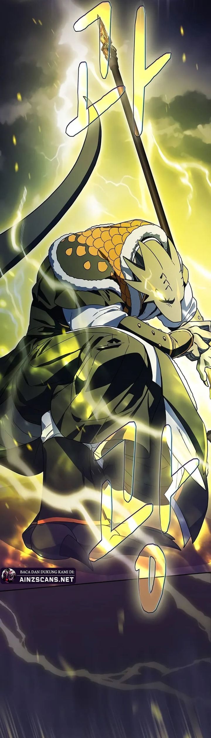 The Nebula’s Civilization Chapter 100 Gambar 31