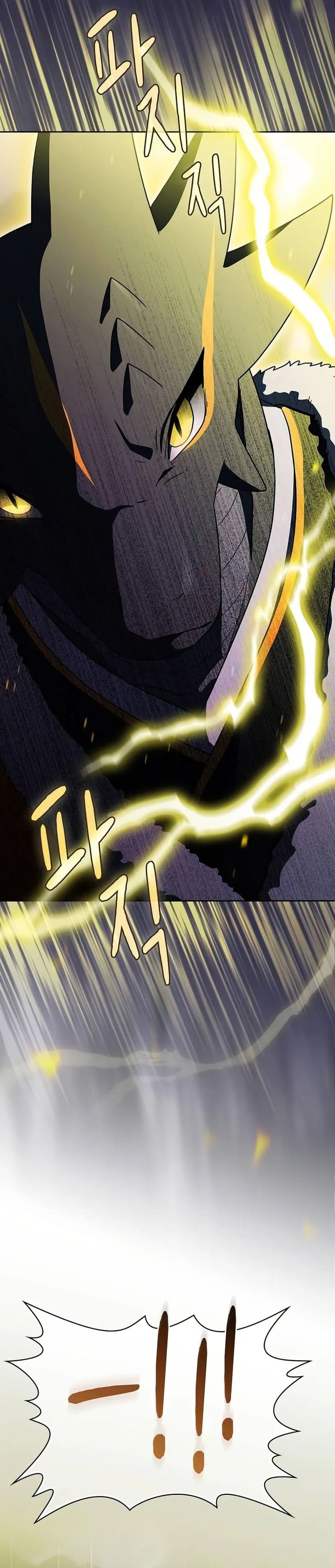 The Nebula’s Civilization Chapter 100 Gambar 32