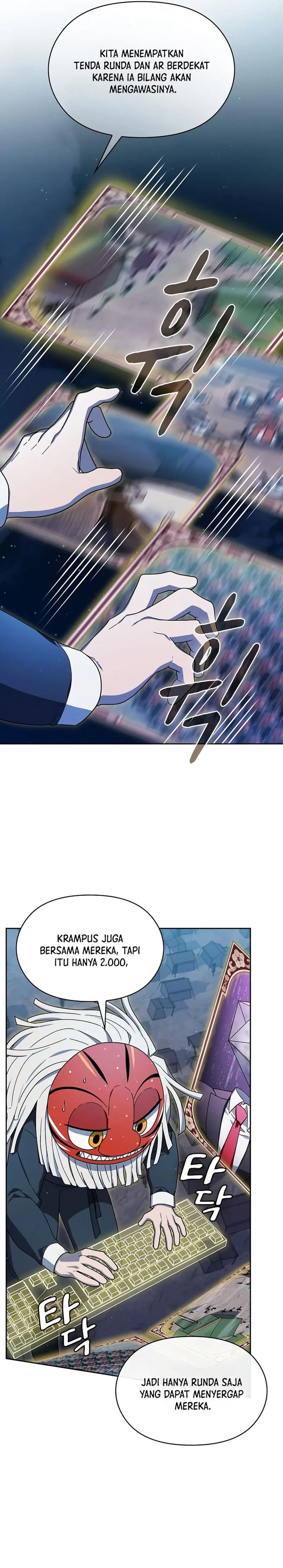 The Nebula’s Civilization Chapter 107 Gambar 4