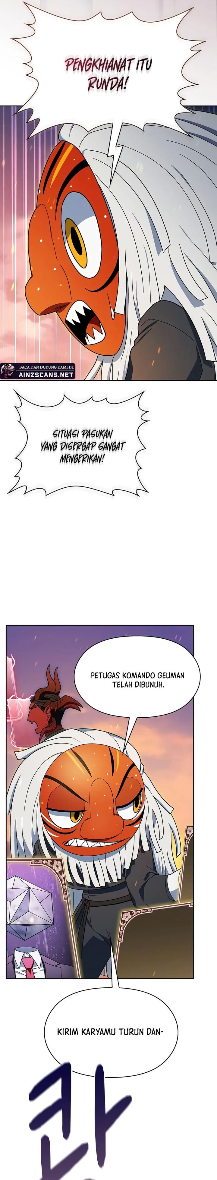 The Nebula’s Civilization Chapter 107 Gambar 24