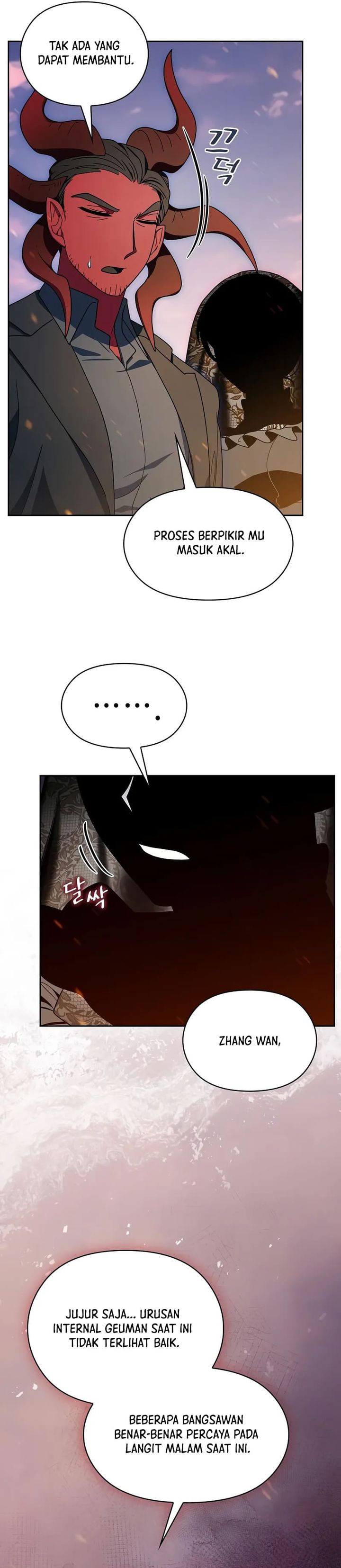 The Nebula’s Civilization Chapter 107 Gambar 32