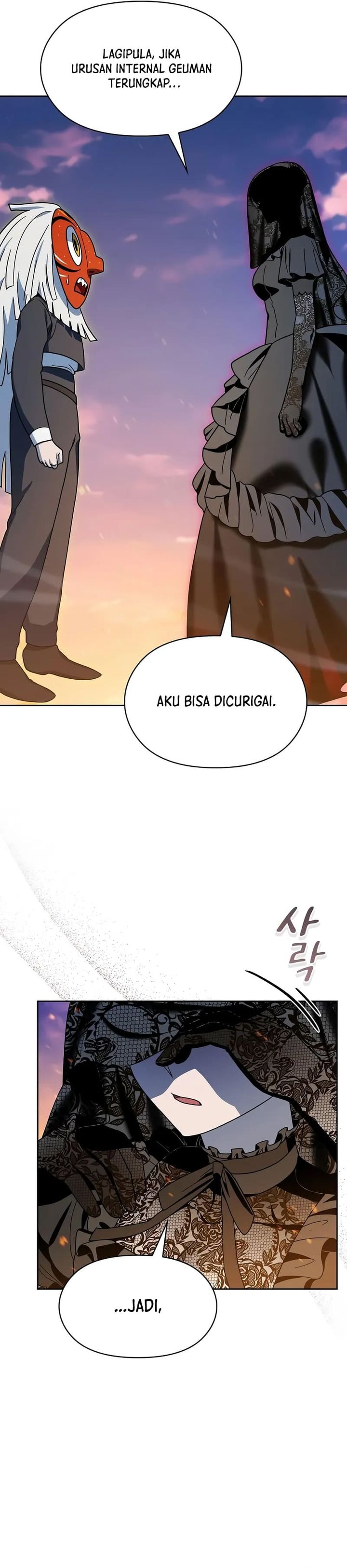 The Nebula’s Civilization Chapter 107 Gambar 35