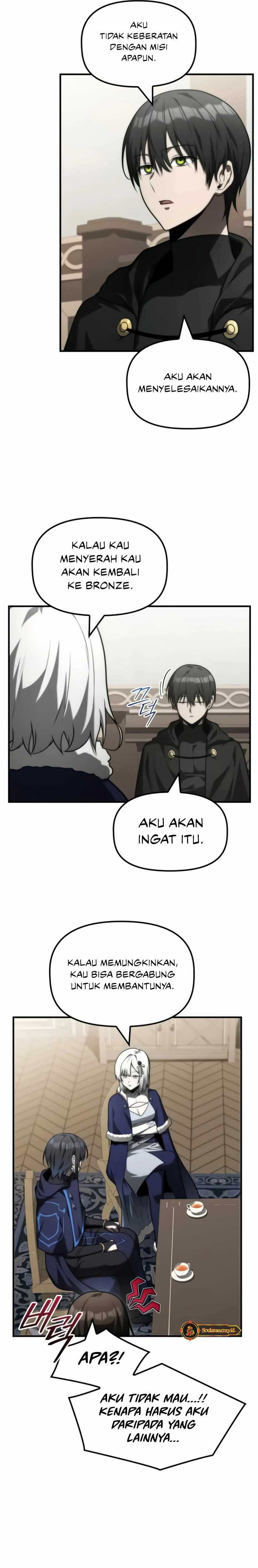 The Necromancer Family’s Young Heir Chapter 26 Gambar 17