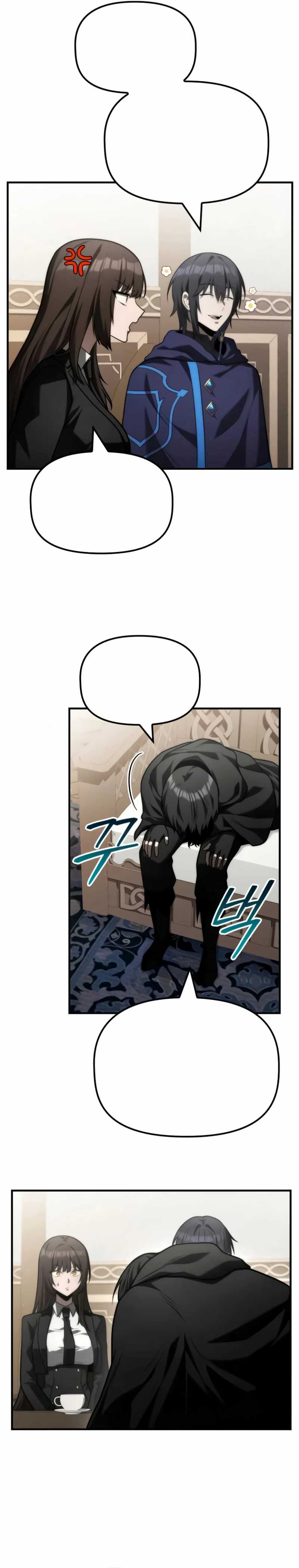 The Necromancer Family’s Young Heir Chapter 26 Gambar 18