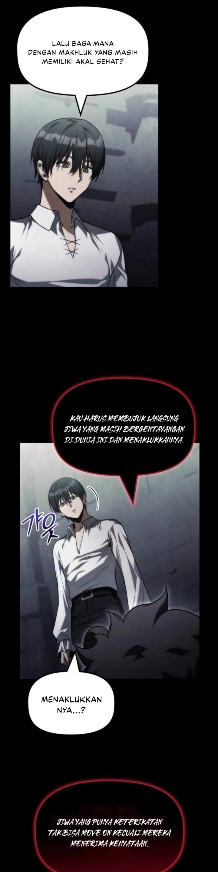 The Necromancer Family’s Young Heir Chapter 32 Gambar 17