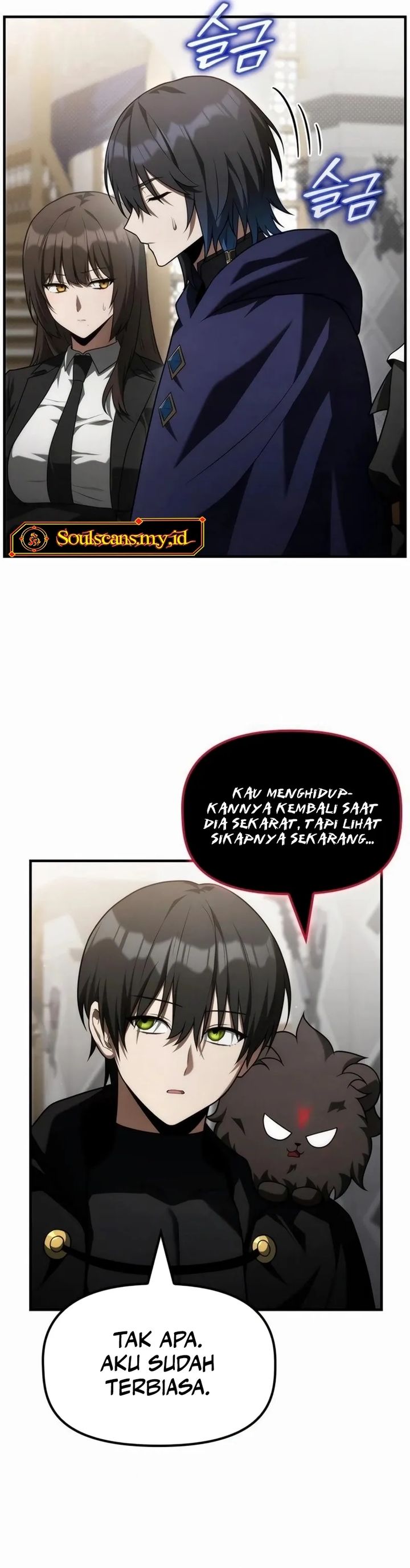 The Necromancer Family’s Young Heir Chapter 33 Gambar 4