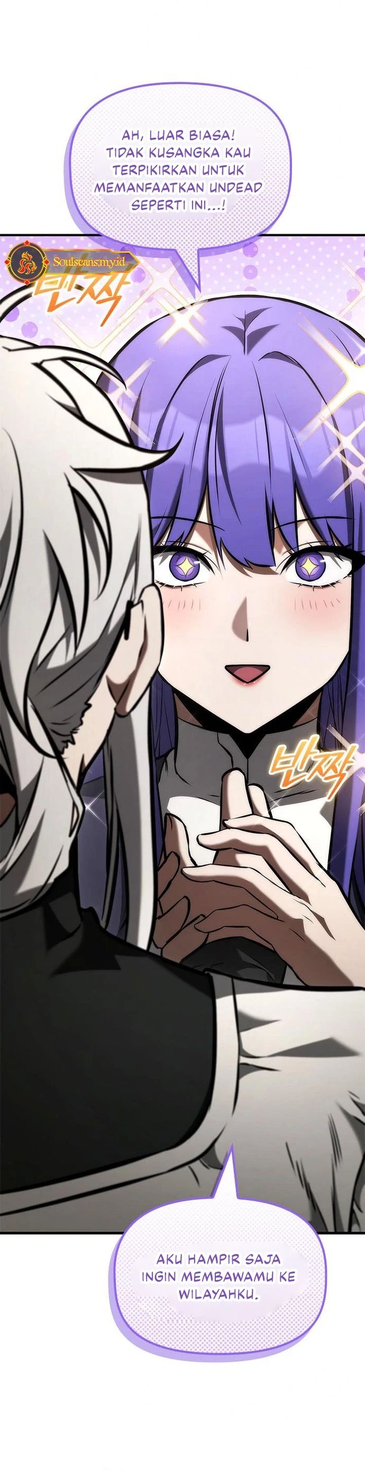 The Necromancer Family’s Young Heir Chapter 47 Gambar 8