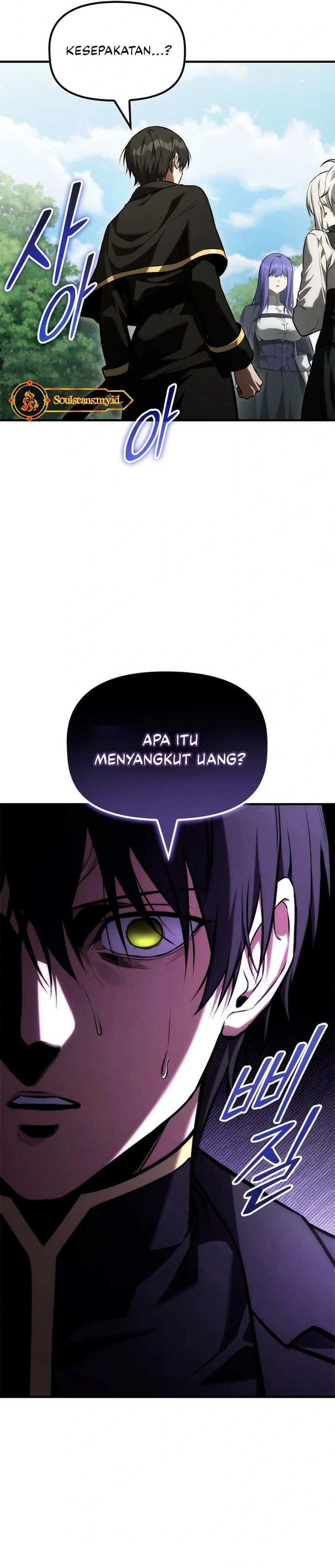 The Necromancer Family’s Young Heir Chapter 47 Gambar 11
