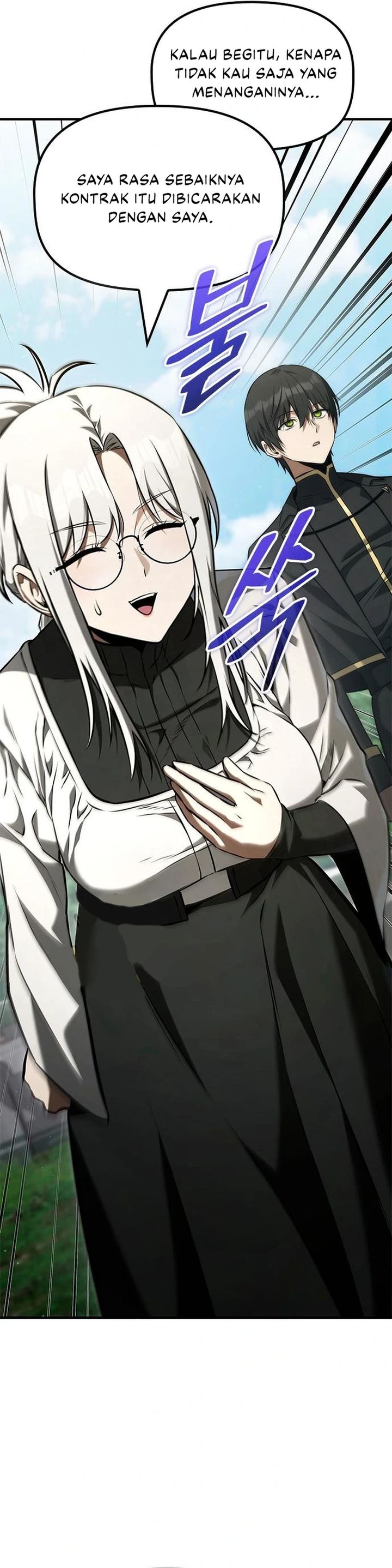 The Necromancer Family’s Young Heir Chapter 47 Gambar 13