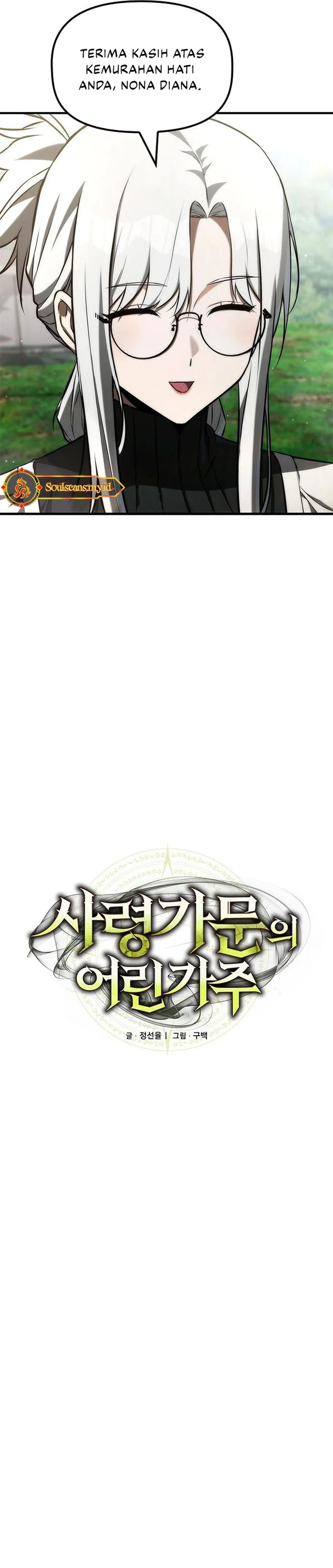 The Necromancer Family’s Young Heir Chapter 47 Gambar 18