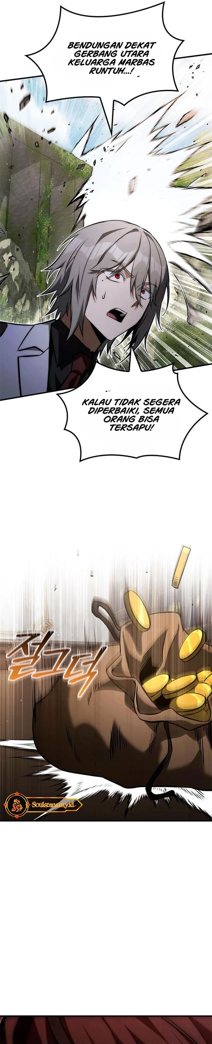 The Necromancer Family’s Young Heir Chapter 47 Gambar 23