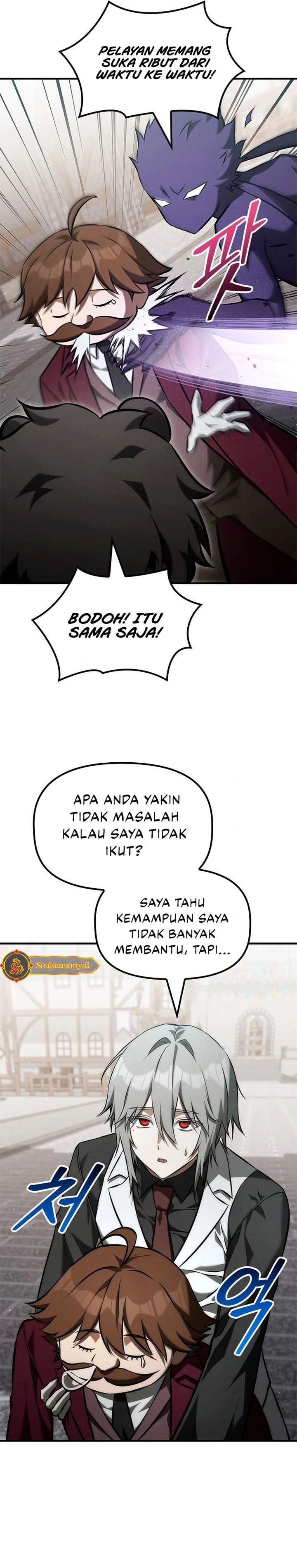 The Necromancer Family’s Young Heir Chapter 47 Gambar 31