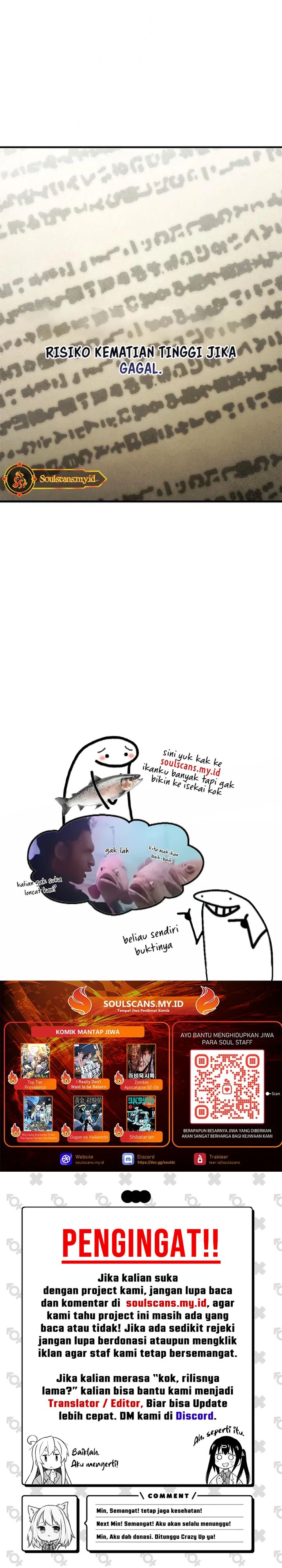 The Necromancer Family’s Young Heir Chapter 47 Gambar 33