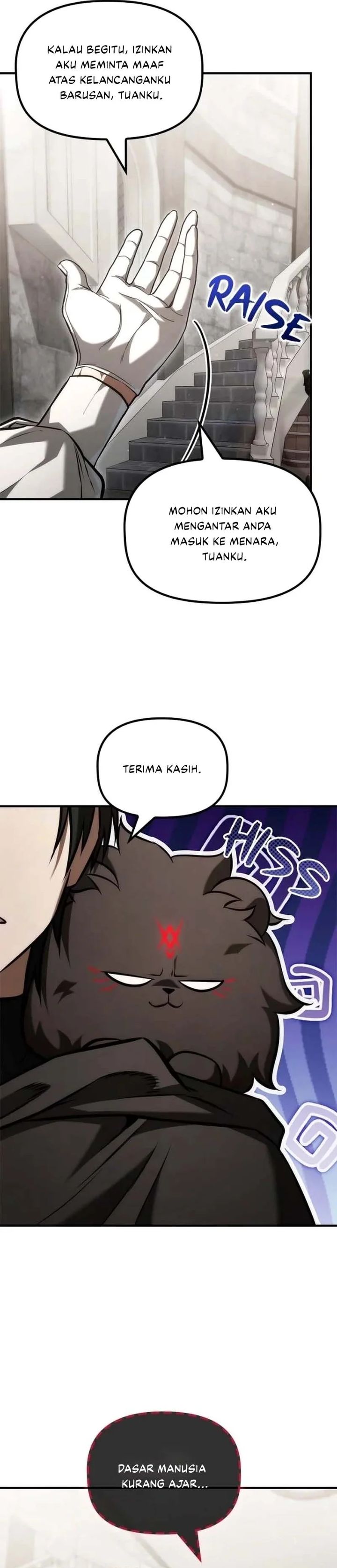 The Necromancer Family’s Young Heir Chapter 49 Gambar 14