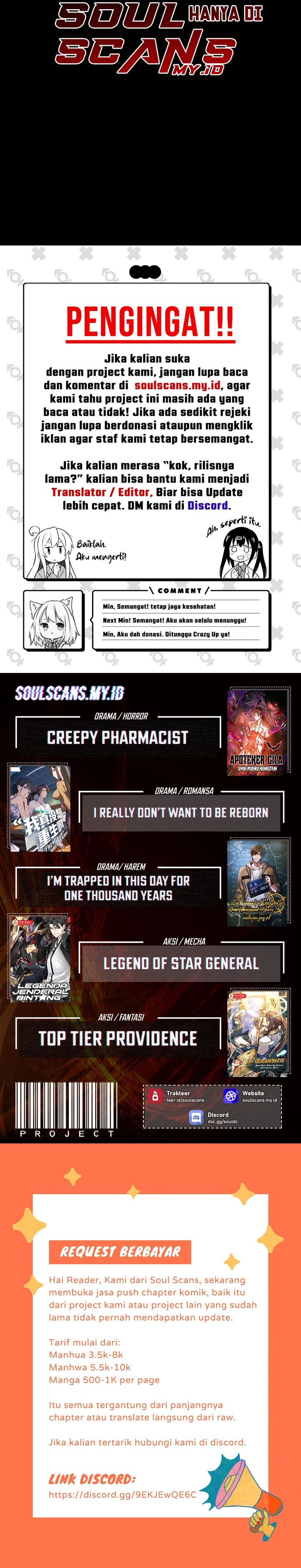 The Necromancer Family’s Young Heir Chapter 51 Gambar 35