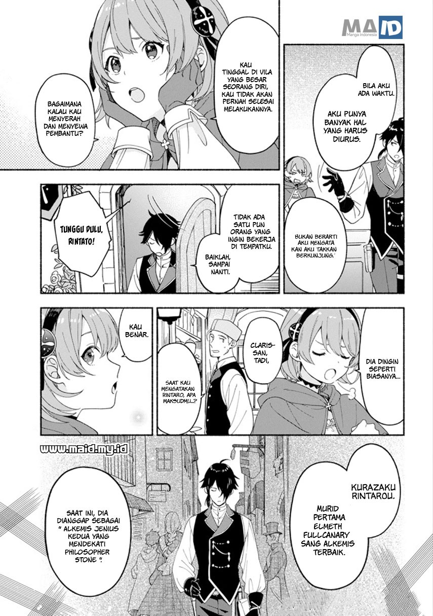 The Necromancer Maid Chapter 01 Gambar 7
