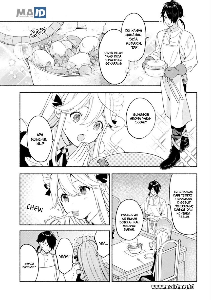 The Necromancer Maid Chapter 01 Gambar 13