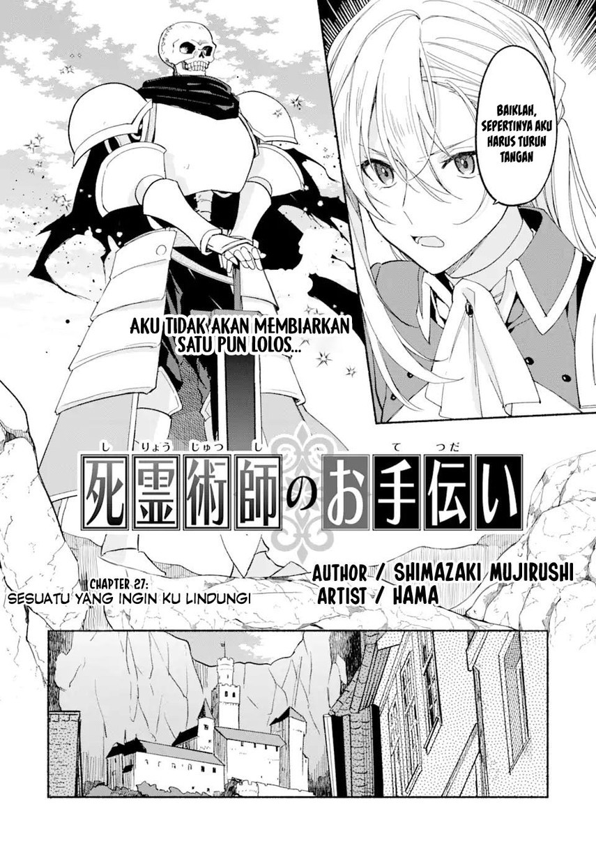 The Necromancer Maid Chapter 27 Gambar 4