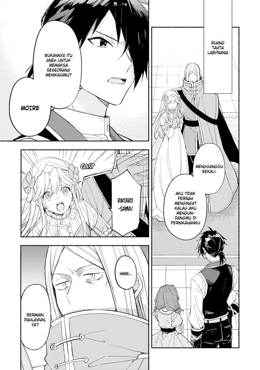The Necromancer Maid Chapter 27 Gambar 5