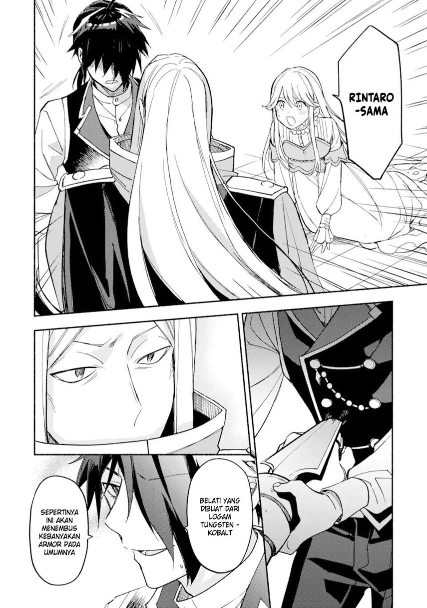 The Necromancer Maid Chapter 27 Gambar 10