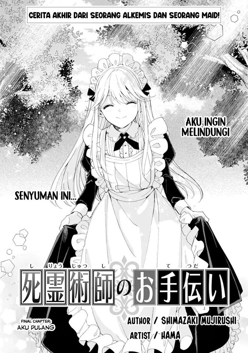 The Necromancer Maid Chapter 28 - END Gambar 3