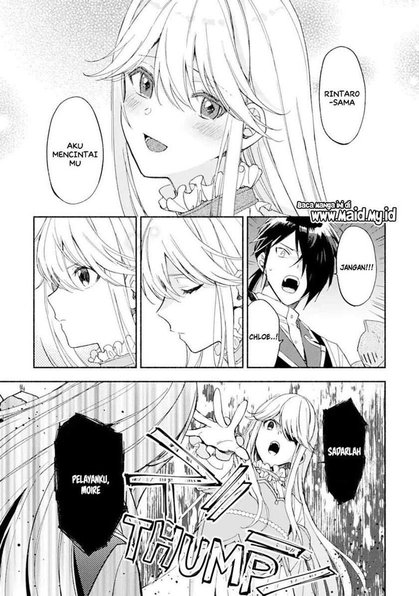 The Necromancer Maid Chapter 28 - END Gambar 7