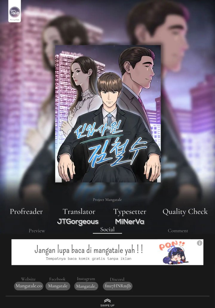 The New Employee Kim Chul-Soo Chapter 12 Gambar 1