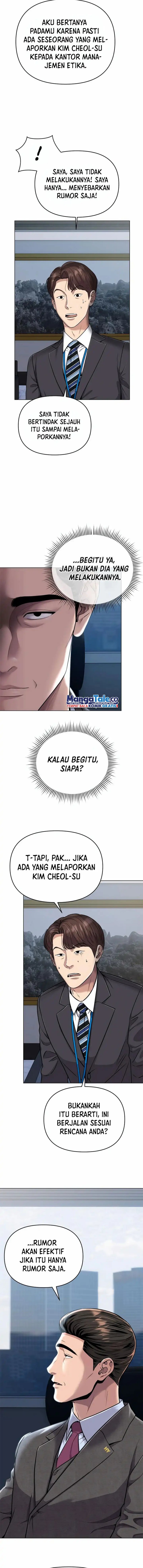 The New Employee Kim Chul-Soo Chapter 12 Gambar 15