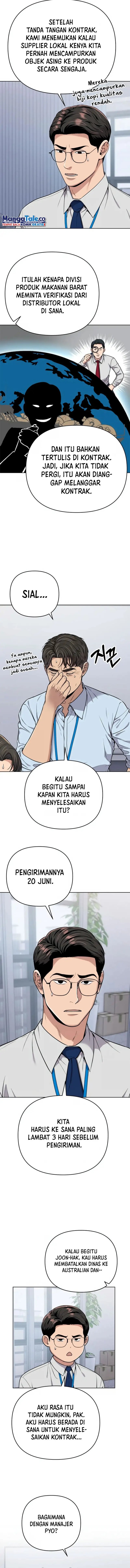 The New Employee Kim Chul-Soo Chapter 16 Gambar 13