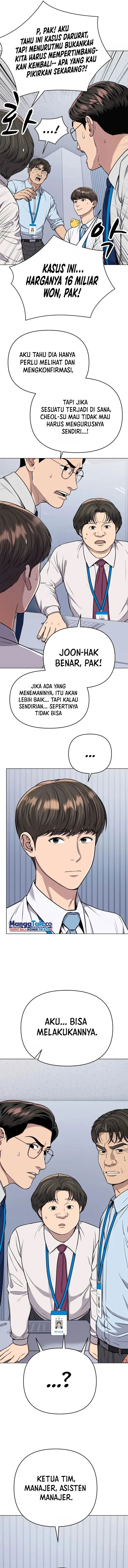 The New Employee Kim Chul-Soo Chapter 16 Gambar 15