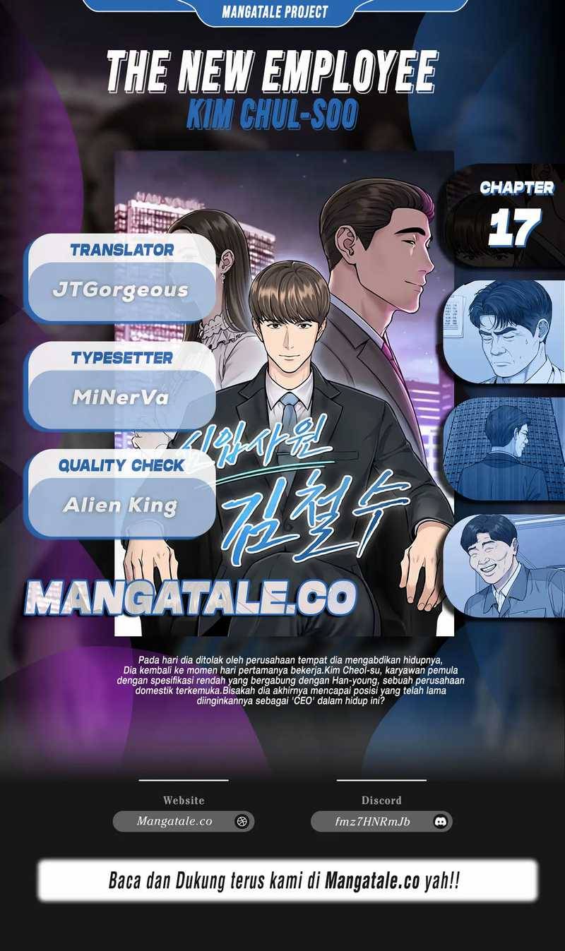 The New Employee Kim Chul-Soo Chapter 17 Gambar 1