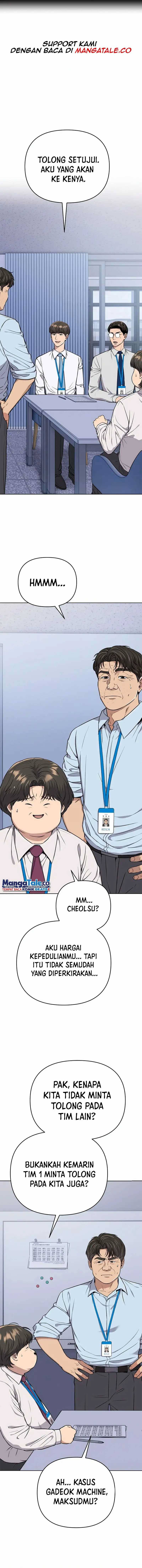 The New Employee Kim Chul-Soo Chapter 17 Gambar 2