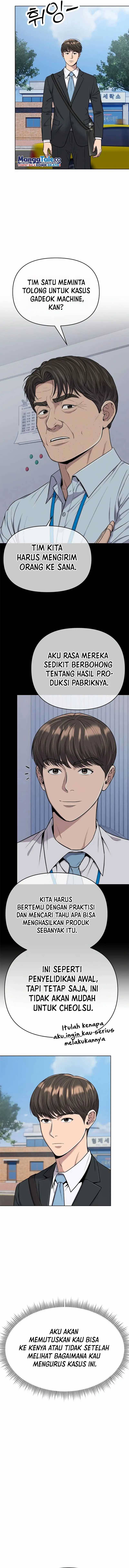 The New Employee Kim Chul-Soo Chapter 17 Gambar 6